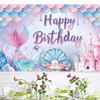 Mermaid Themed Print Design Birthday Decoration Background Cloth For Party Kids