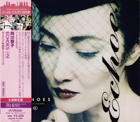 CD ЯСУКО АГАВА  Echoes 2 Limited EditionUHQCD VICL77045 VICTOR 2023 Япония Obi Jazz