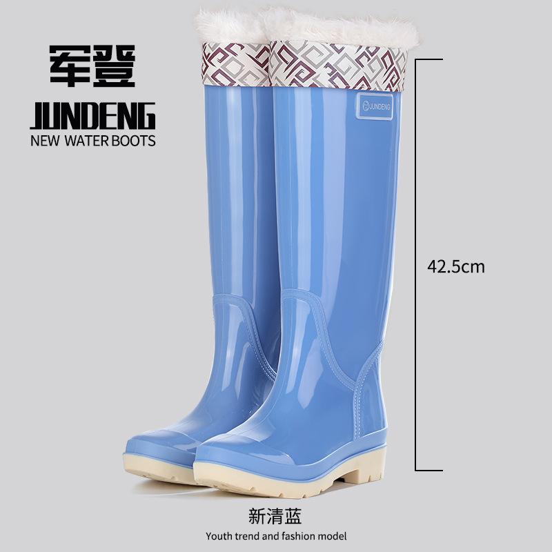 Extra high women's rain boots thickened anti-skid rainy day travel women's rain shoes canteen cleaning waterproof glue shoes women's water shoes