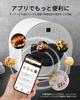 Epeios Design Oven Air Oven FoElem Chef Created by a Luxury Designer Frying Air Circulation Air Fryer IoT Remote Control Steam Function Timer