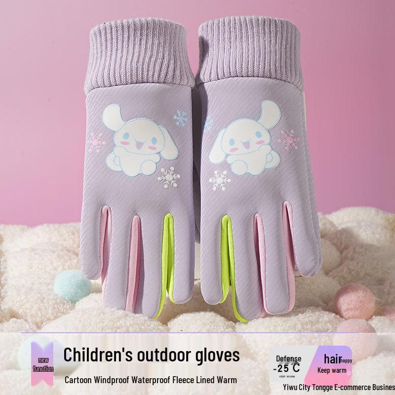 Kids' Winter Gloves: Fleece-Lined, Warm, Non-Slip, Waterproof for Skiing, Cycling, and Playing, with Cute Ribbed Cuffs and Five Finger Design.