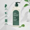 Milk Baobab Cica Erfrischende Körpergellotion 500 ml