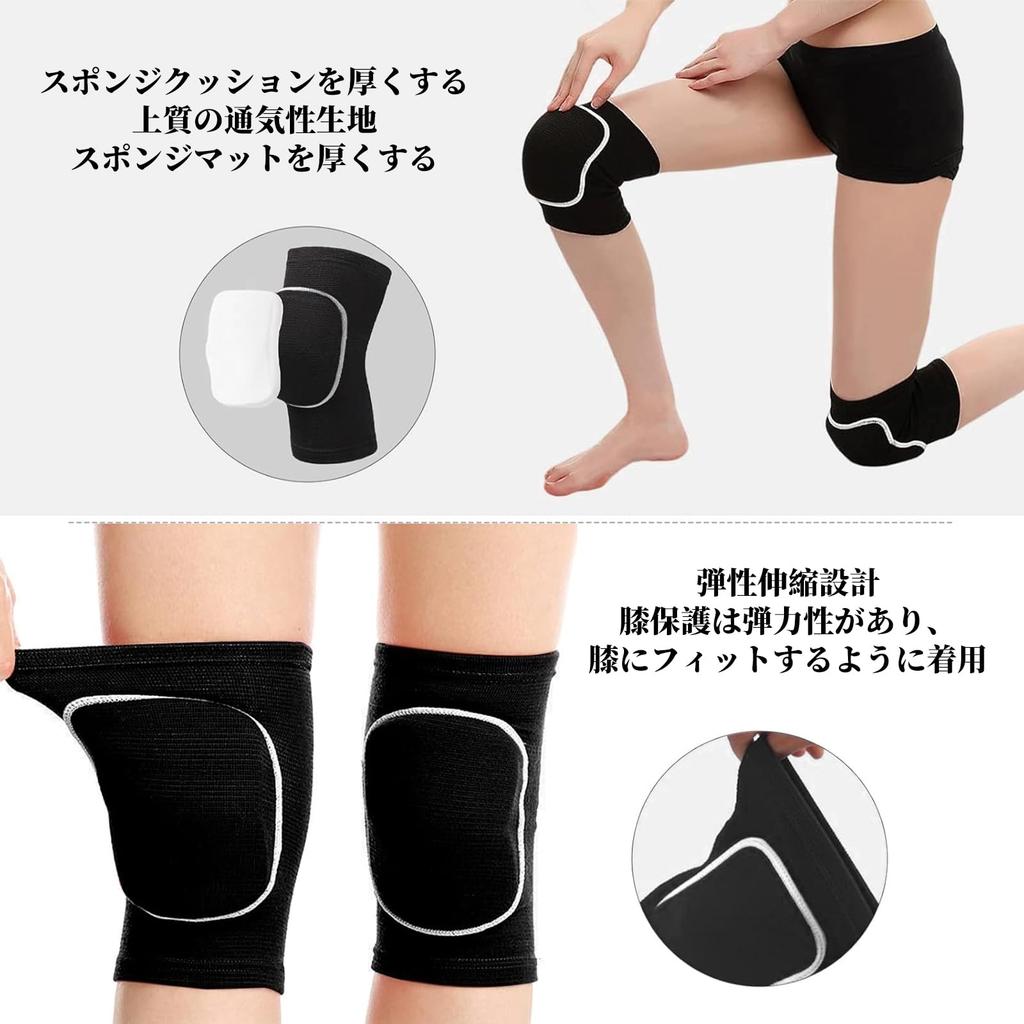 Doyime Knee Knee Pad Knee Set for Both Shock Suitable for Mountain and Unisex Pads, Supporters, Protectors, Knees, Breathable, Absorption, Protection,
