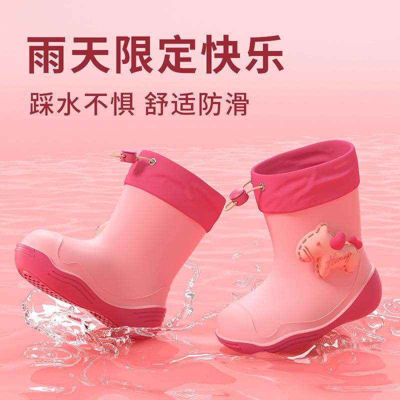 Cute waterproof children's rain boots for girls, student and toddler non-slip soft-soled rain boots, plush waterproof shoes, rubber shoes for boys