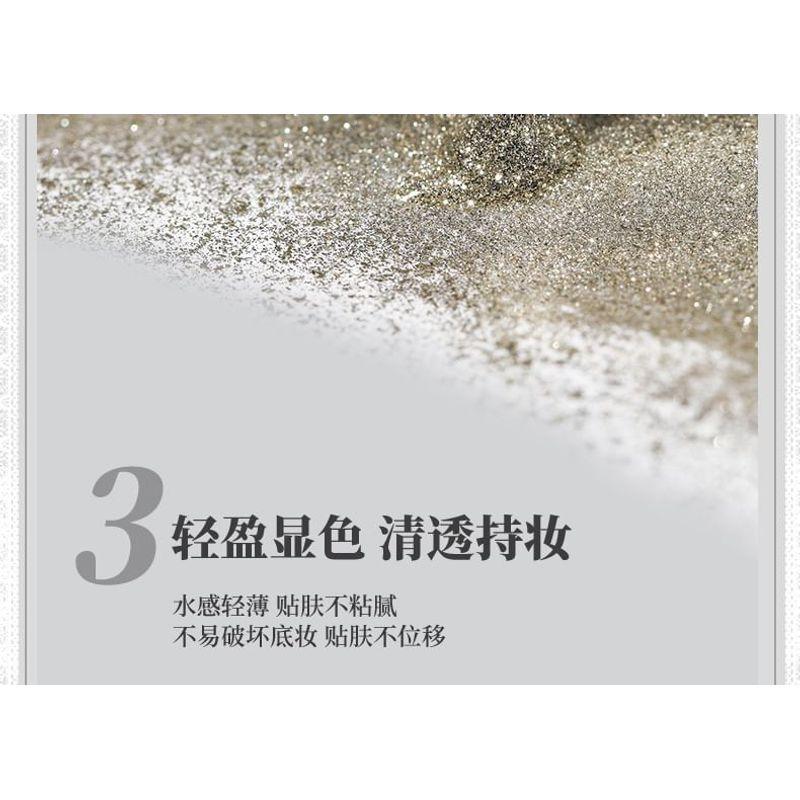 NOVO - Starry Liquid Eyeshadow - 3 Colors