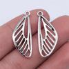 Small Angel Wings Fairy Detail Charm Antique Bronze Zinc Alloy Jewelry Making Supplies Jewelry Making Accessory Charms