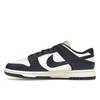 Nike Sneaker Dunk Low Next Nature Olympic da Donna Blu Phantom Ossidiana FZ6770-001