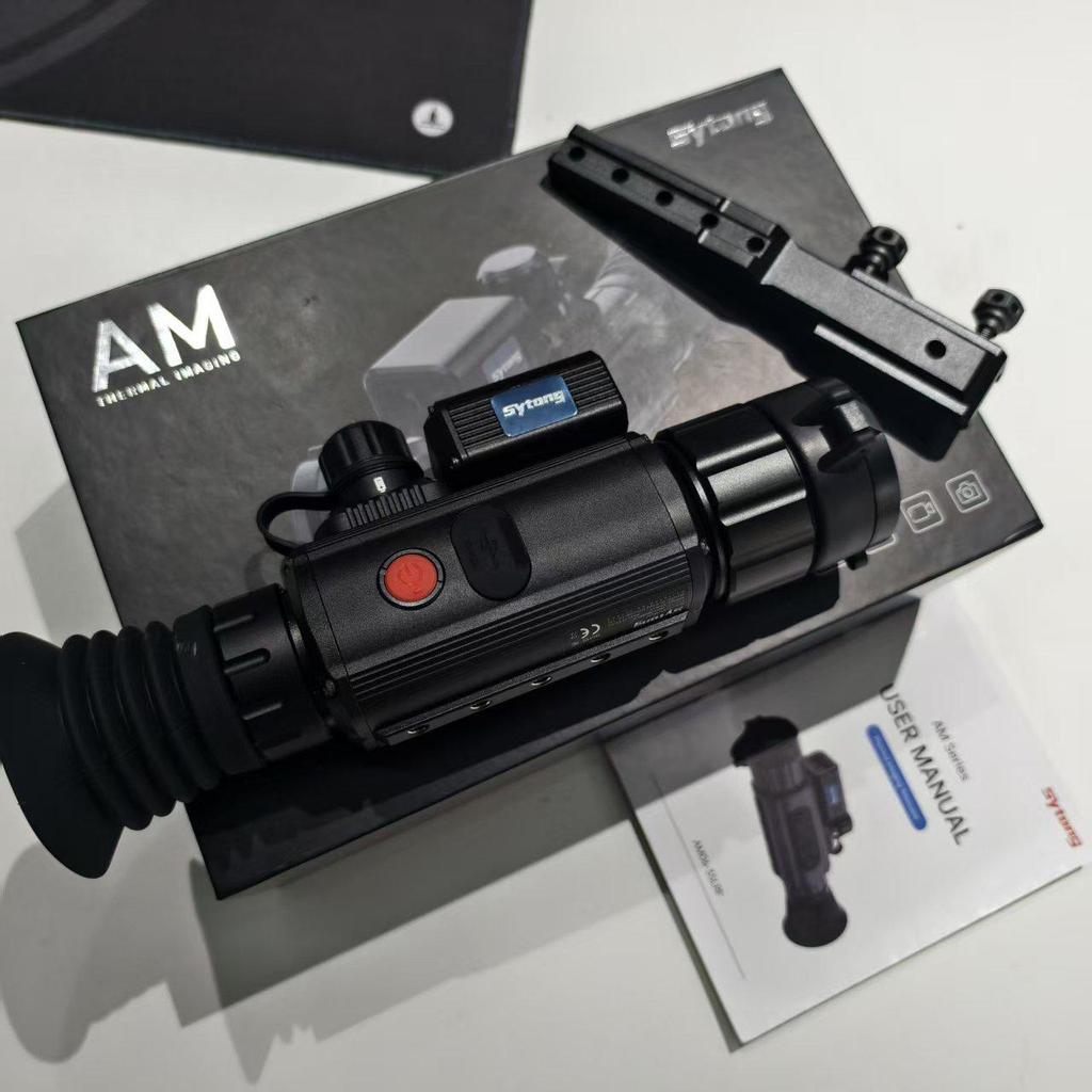 SYTONG AM06-35LRF Rangefinding Thermal Riflescope with HD Infrared Night Vision