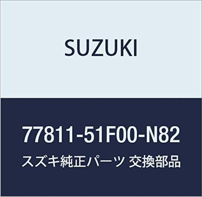 SUZUKI Genuine Parts Emblem Part Number 77811-51F00-N82