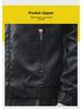 Men's Hooded Leather Jacket: New Korean Style, Velvet Finish for Spring/Autumn, Trendy Casual Motorcycle & Workwear Jacket