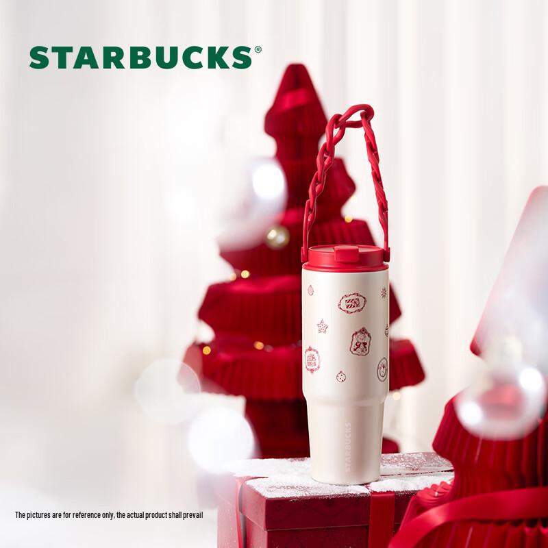 

Starbucks 800ml Dual-Drink Stainless Steel Insulated Tumbler