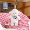 Furry Plush Animal Pendant PP Cotton Plush Backpack Pendant Stuffed Doll Keyring  Boy Girl Gift