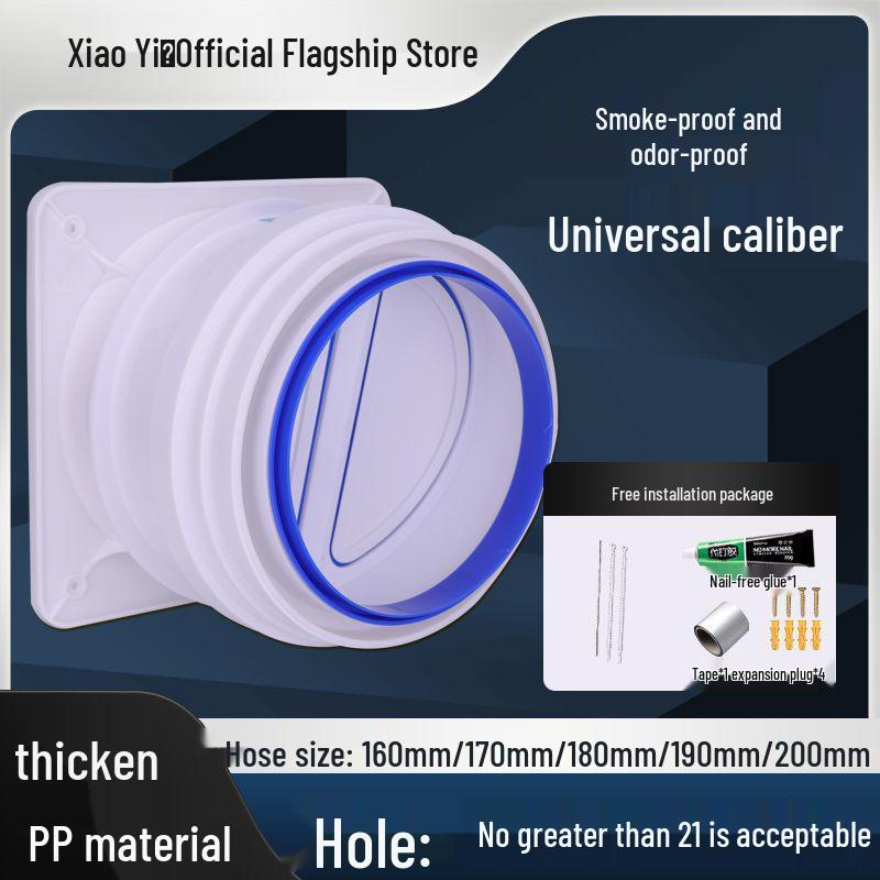 

Magnetic ABS Kitchen Range Hood Anti-Smoke Check Valve