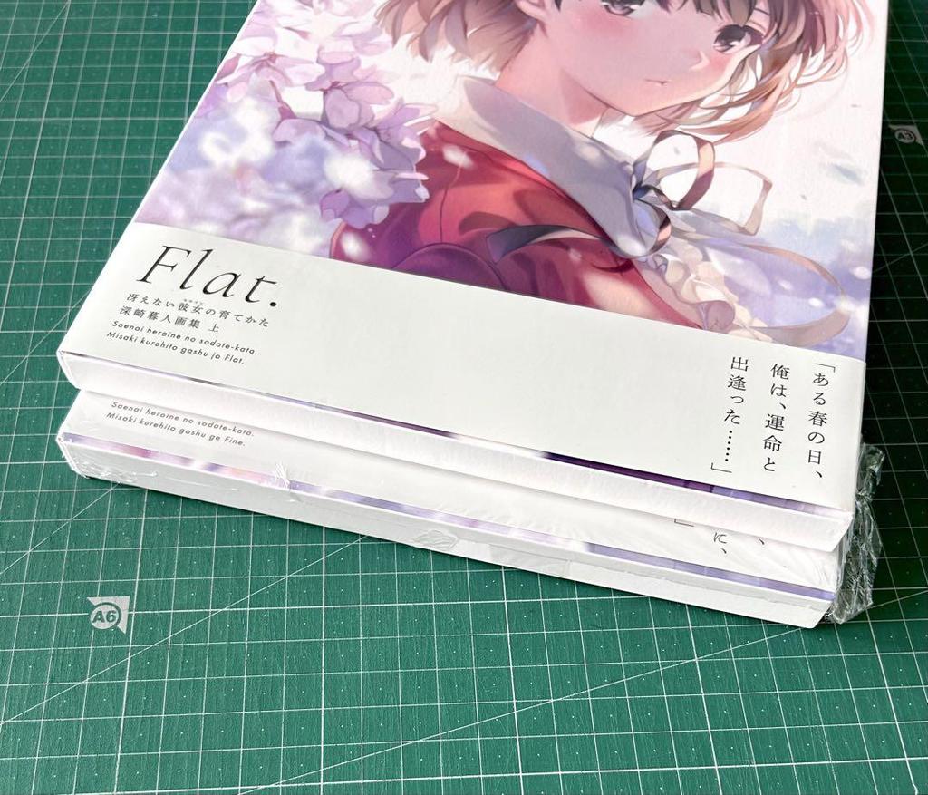 [USED] How to Raise a Boring Girlfriend: Fukasaku Kurehito Art Collection Volumes 1 and 2 Set