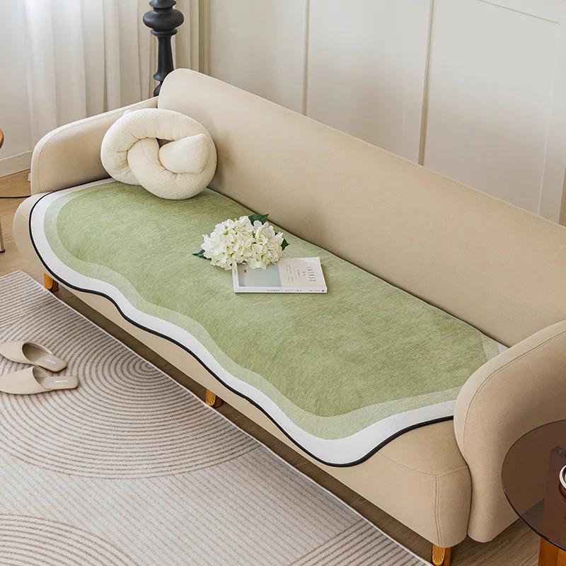 Cream-Colored Special-Shaped Sofa Cushion Solid Color Chenille Anti-cat Scratch Sofa Cover Sofa Towel Floor Mat Pet Dog Kids Mat