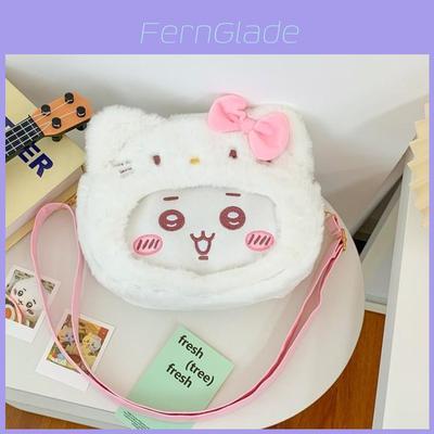 Chiikawa Plüschrucksack für Kinder Mädchen Jungen Mit Patchwork-Design und Nylonfutter