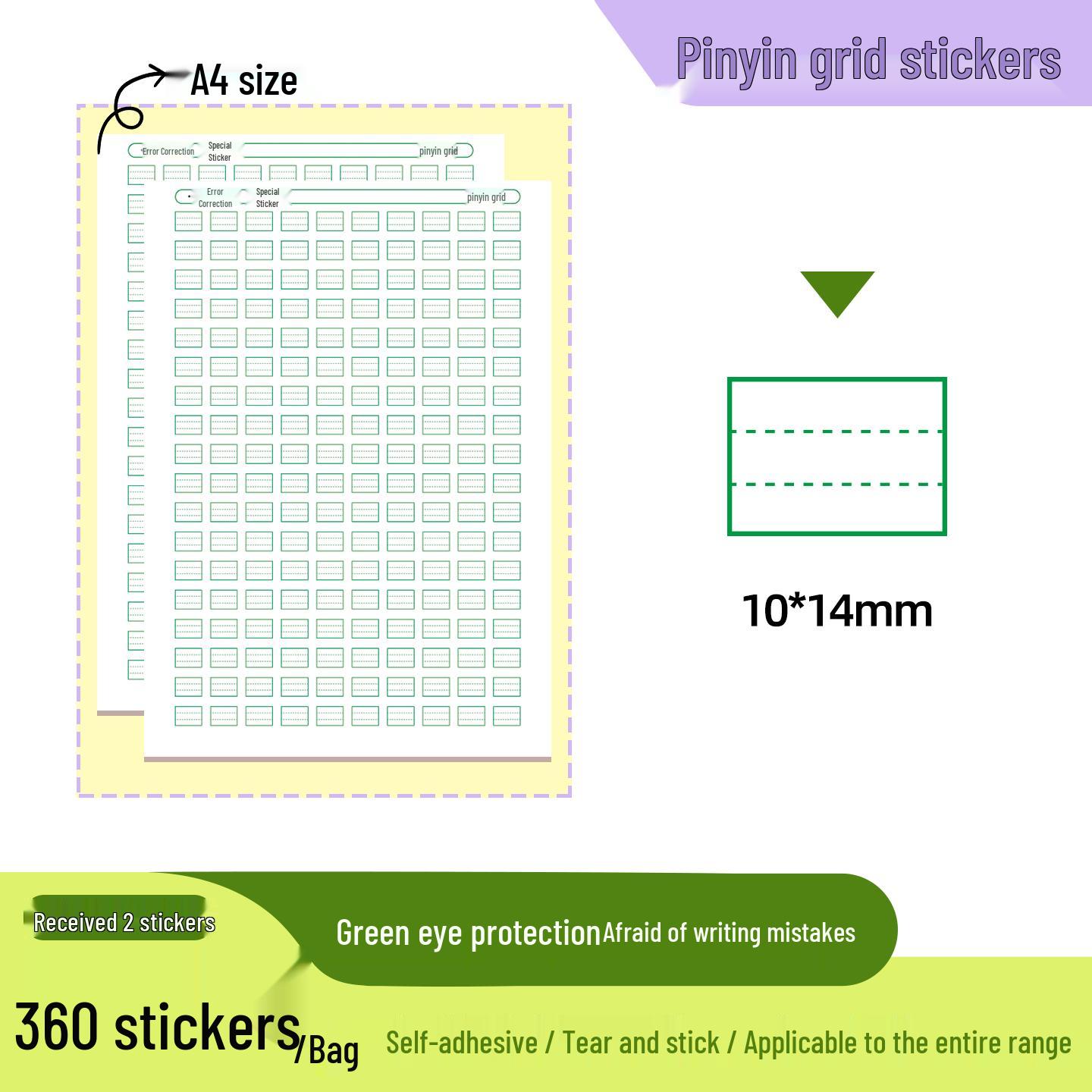 Correction Tear-Off Sticky Notes for First-Grade Math, Pinyin, and Tianzige Practice