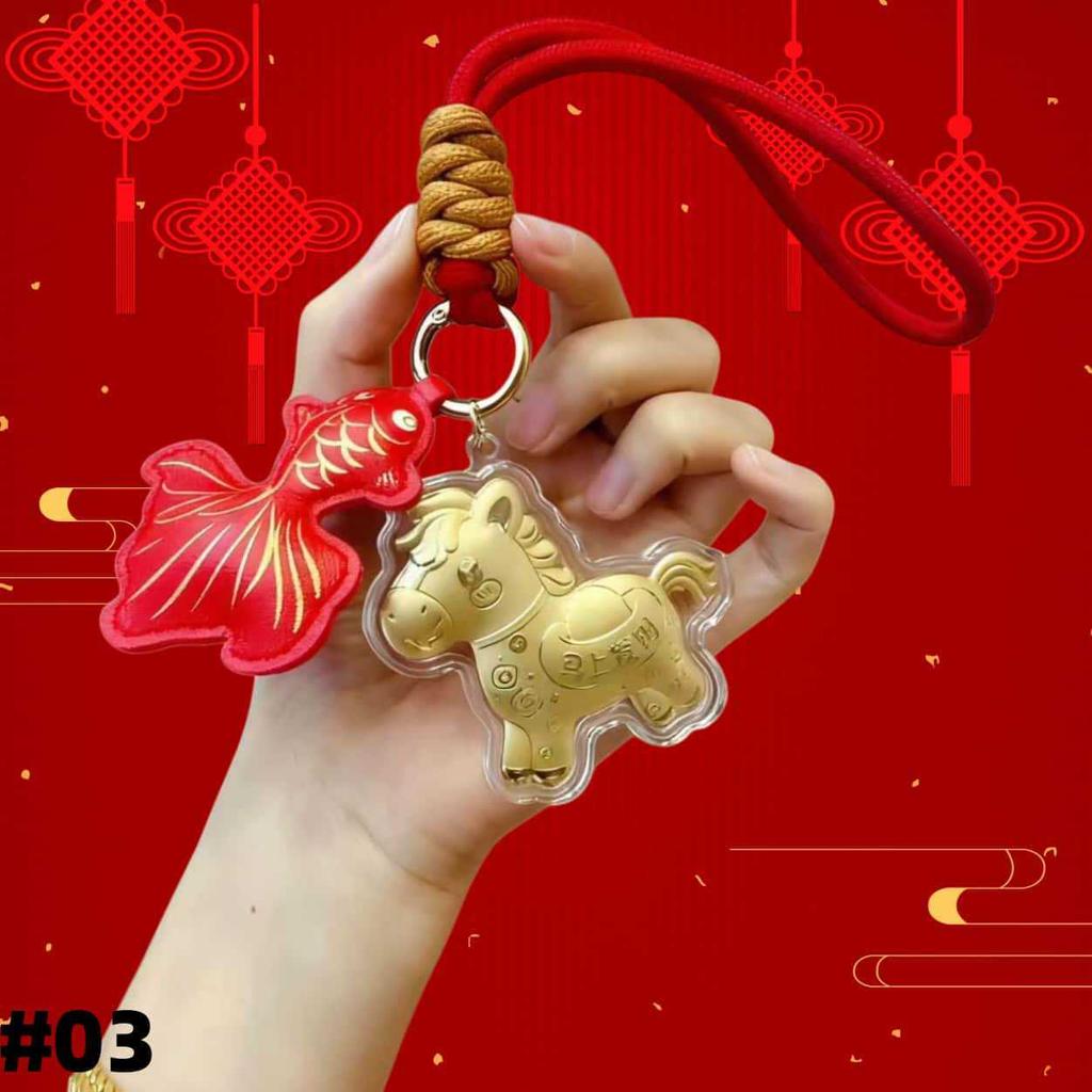 Year of the Horse Gold Keychain with Certificate: Money-Attracting Bag, Phone Pendant, and Lanyard