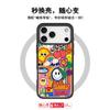 Applicable To Apple 17 Mobile Phone Case, Premium Sense 16 Replaceable Back Plate 15promax Magnetic Mobile Phone Case, Thank You Sunflower.