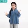 Girls' Embroidered Bow Denim Shirt