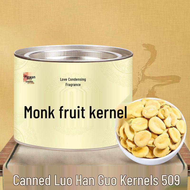 Чай Очищающий и Увлажняющий с Ядром Архата - Сладкий, Ароматный Чистый Настой 50 г