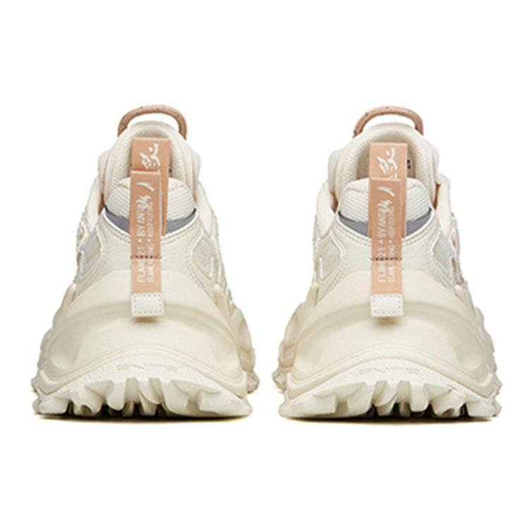 Anta Slip Resistant Slip Resistant Low top Chunky Sneakers Women's Ecru 922138846-1