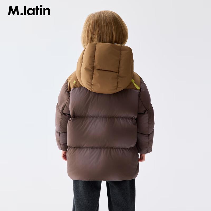 M.Latin Boys  Gradient Mid-Length Down Jacket 100