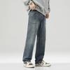 American High Street Men's Black High-end Jeans Loose Straight Summer Thin Trendy Casual Long Pants