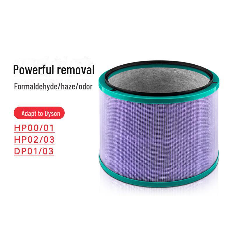 

Совместимый фильтр очистителя воздуха Dyson для моделей TP/HP/DP 04/05/06/09/07 и PH02 Antibacterial composite filter