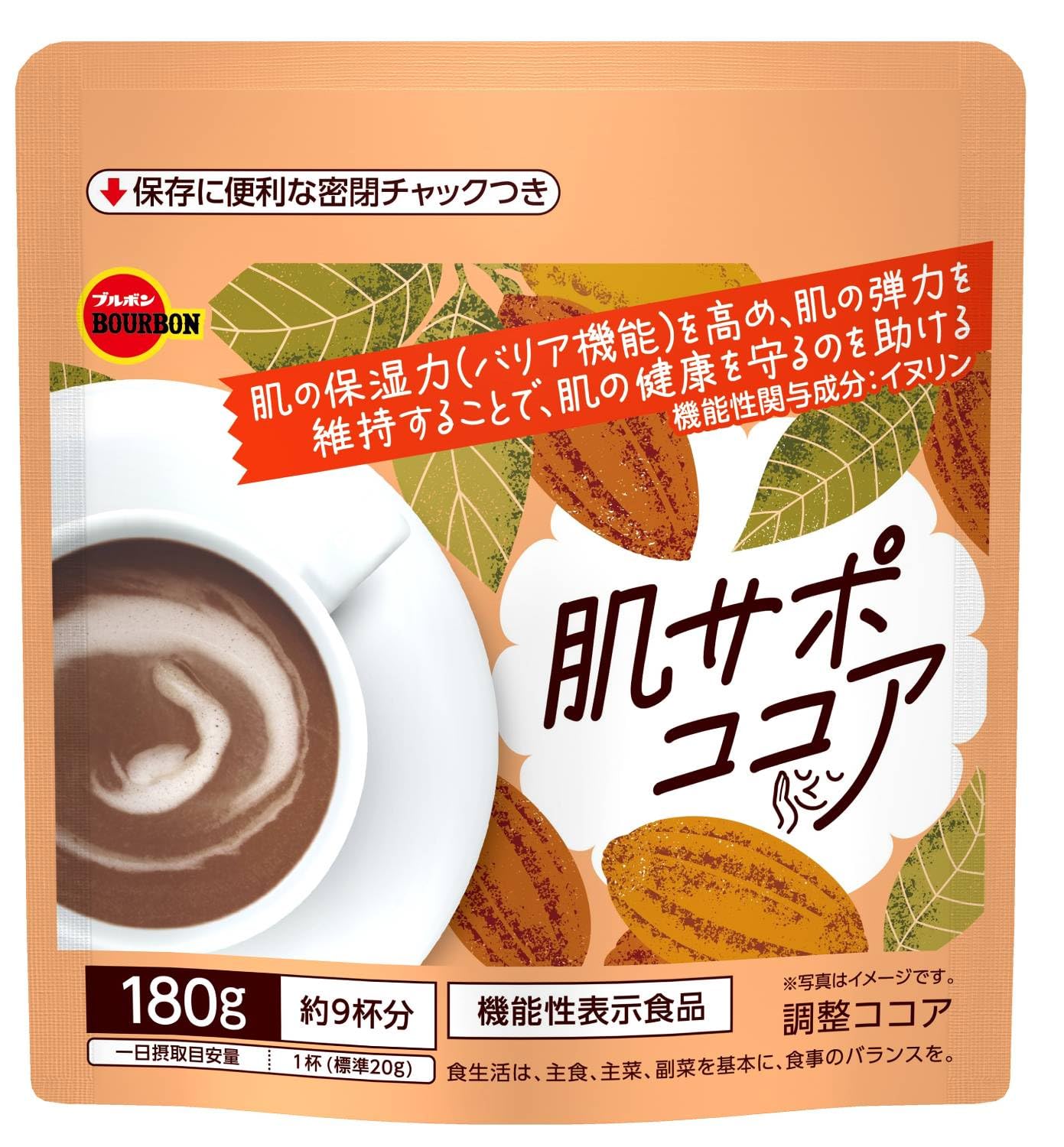 

Bourbon Поддержка кожи Какао 180г x 4 пакета