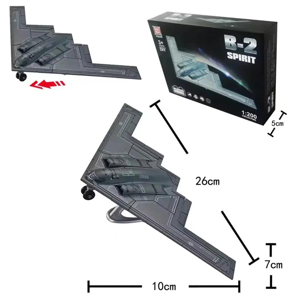 Toy Planes US Air Force B-2 Model 1:200 Scale A Ghost Bomber ABS Die-Cast Aircraft Model Building Blocks Toy Collection Gift