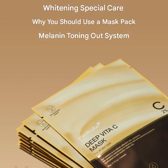 Medicube Deep Vita C Mask 20g (1 sheet)  (3 Options)