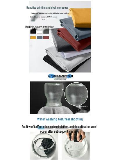 Men's Slim Fit Cotton Long Sleeve Base Layer Top for Autumn/Winter