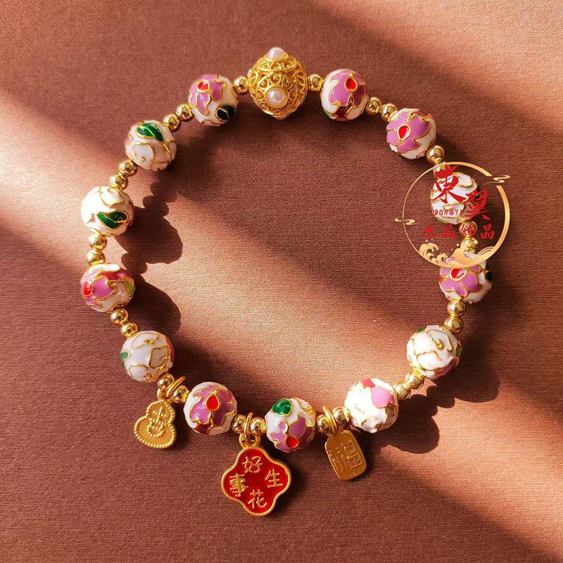 White Cloisonné Enamel Peanut Bead Bracelet with Blooming Flowers and Gold Leaf