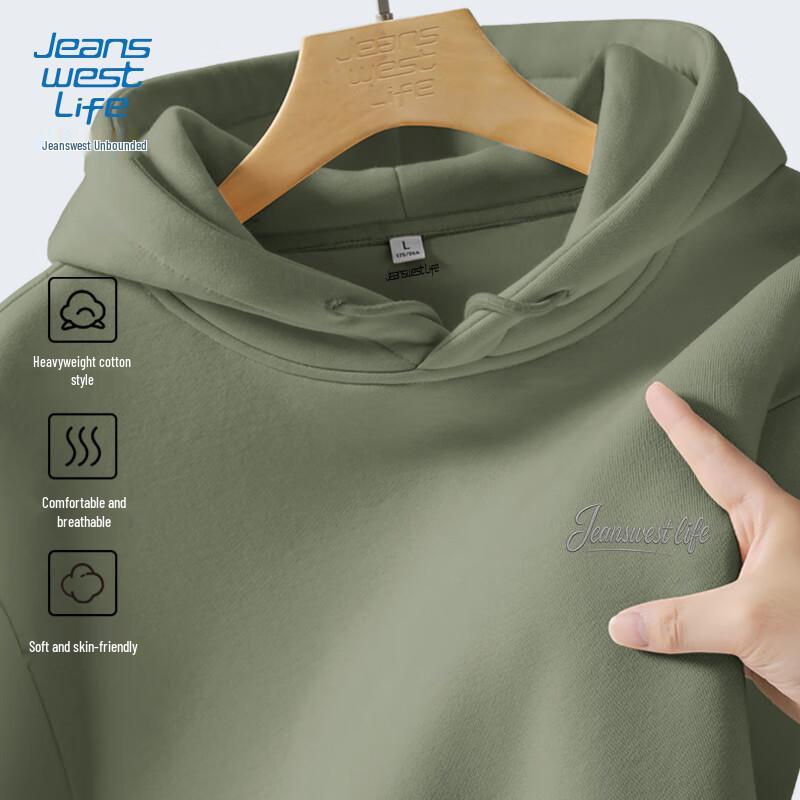 JEANSWEST LIFE Men's Heavyweight Hooded Sweatshirt