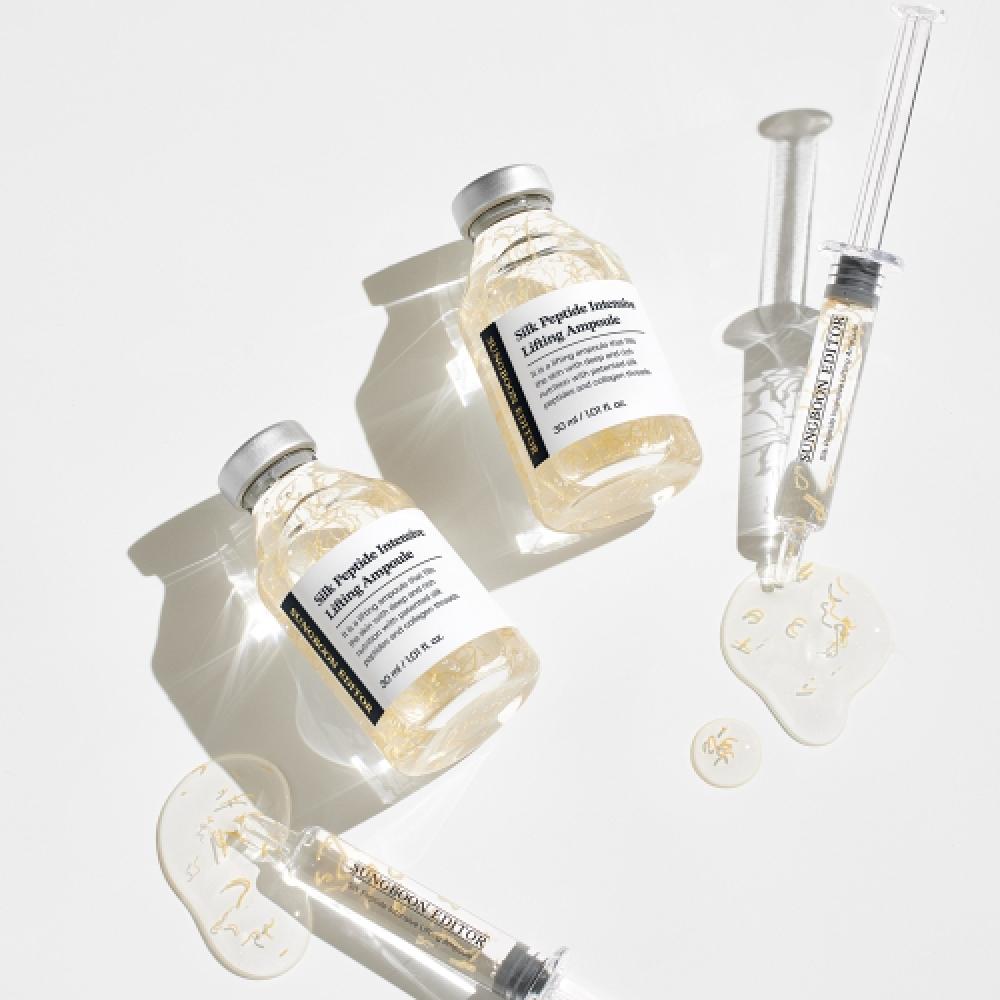 Sungbooneditor Ampoule Cellules Souches Peptide de Soie 35ml