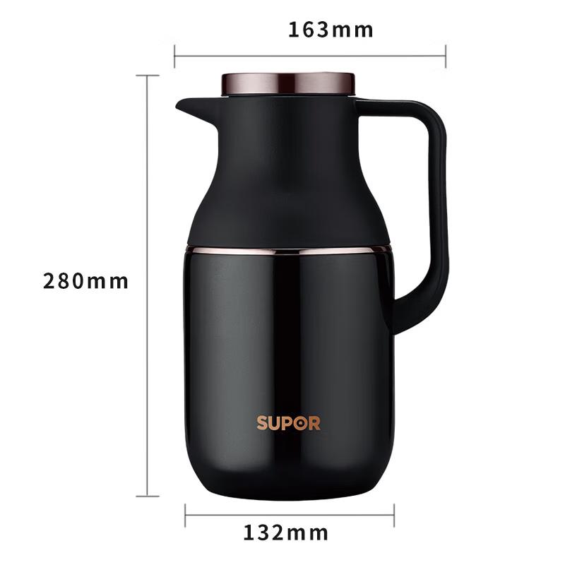 SUPOR Starry Sky Vacuum Insulated Thermos Flask
