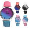 Elegant Women Rainbow Design Analog Quartz Sport Wrist Watch With Artificial Leather Band