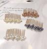New Pearl Temperament Hair Comb for Women with Bangs and Broken Hair, Hair Comb Plug-in Hair Comb, Bridal Hair Accessories