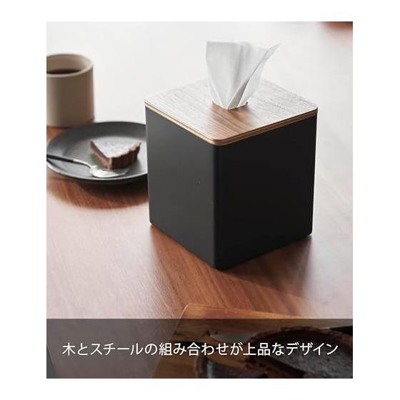 Yamazaki Jitsugyo (Yamazaki) Tissue & Toilet Paper Case that can be removed from the top Brown Approx. W14.2 x D14.2 x H15.8cm RIN Tissue Case Toilet