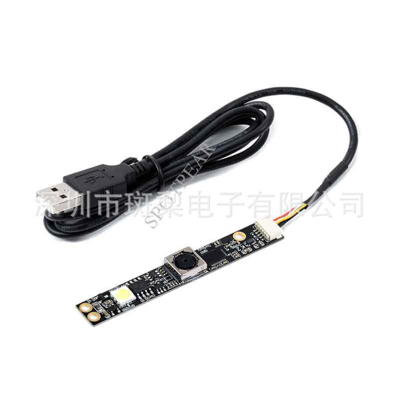 

OV5640 5MP USB Camera Module, Fixed/Auto Focus Type C Fixed Focus