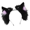 Cartoon Plush Animal Ears Headband Costume Headpieces Adjustable Cute Cosplay Accessory for Women and Kids