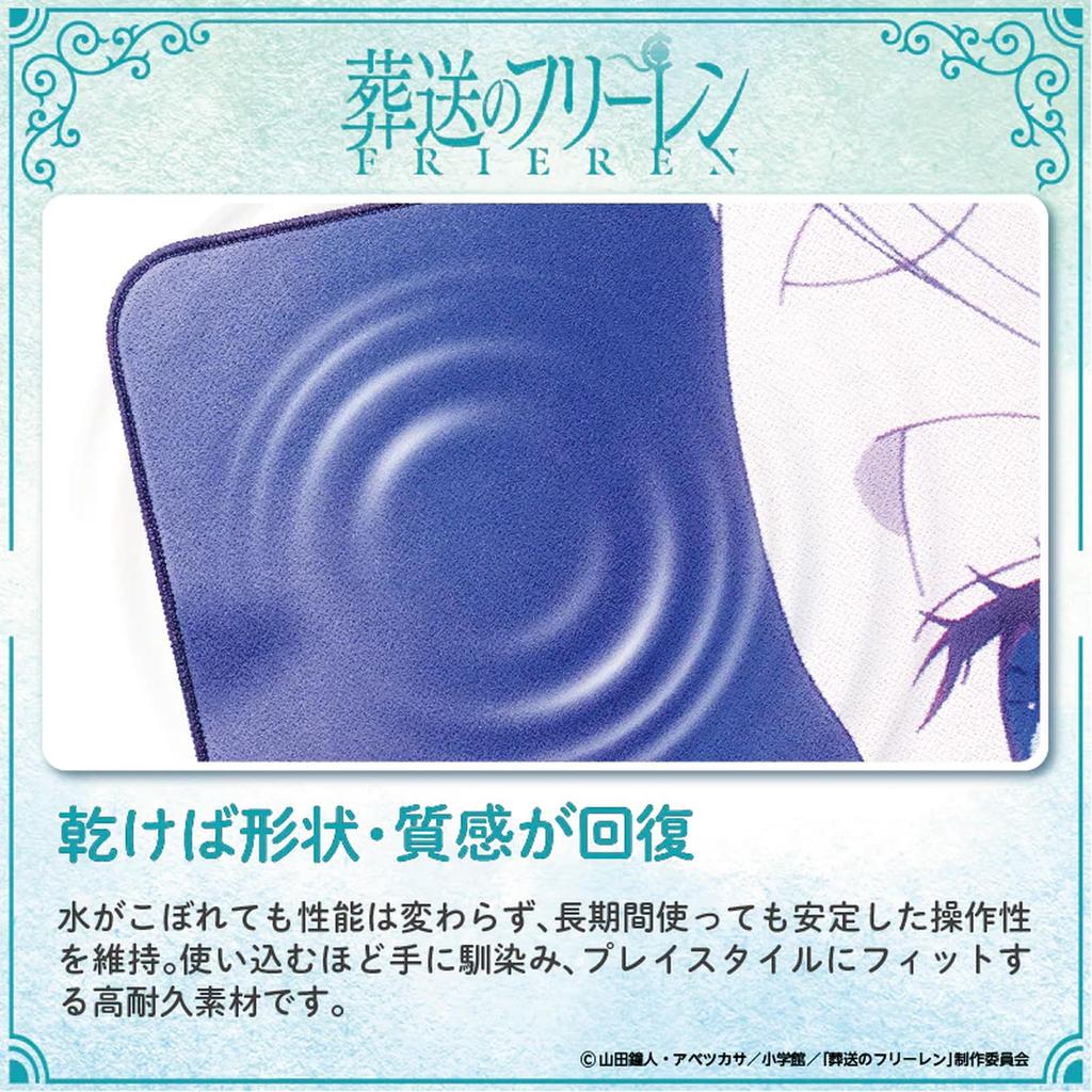 FAZE Beyond End Gaming Mousepad DotAndZ Hybrid Type for Speed and Control Cloth 49cm X 42cm X High Precision A New Sensation of Smooth and Stop [BABY