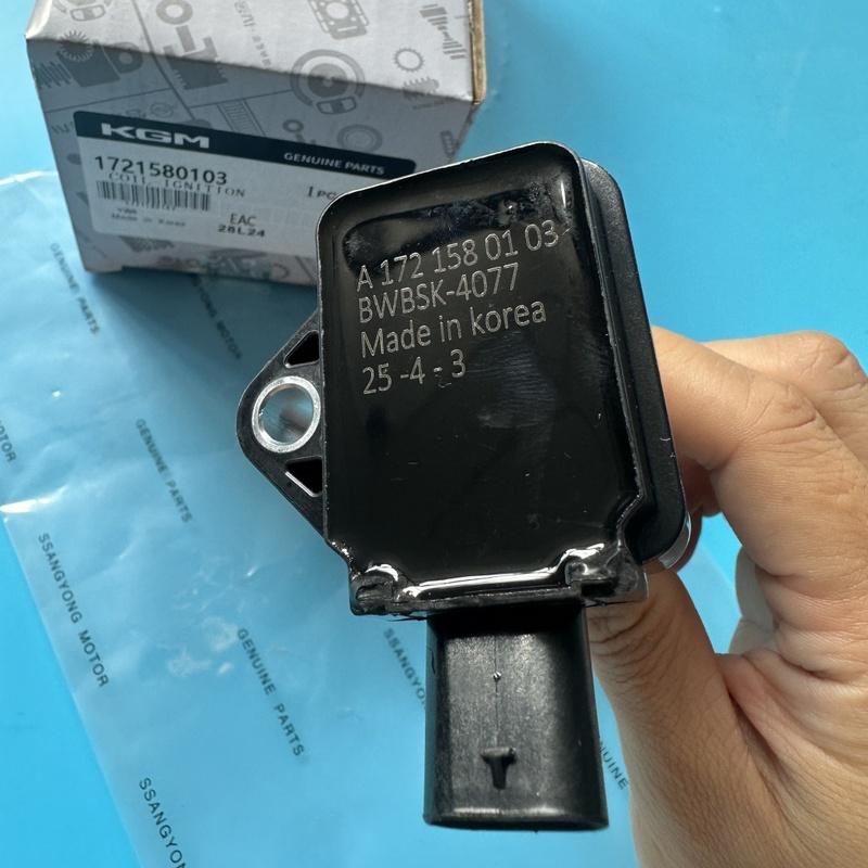 Engine Ignition Coil For Ssangyong Korando 1721580103