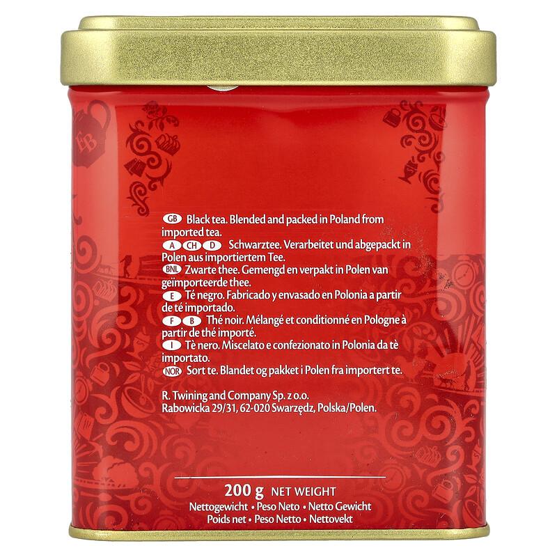 English Breakfast Loose Tea, 7.05 oz (200 g)
