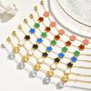 Women Flower Charms Bracelet 18K Gold Plated, Stainless Steel Lucky Flower Link Wrist Jewelry Birthday Gift
