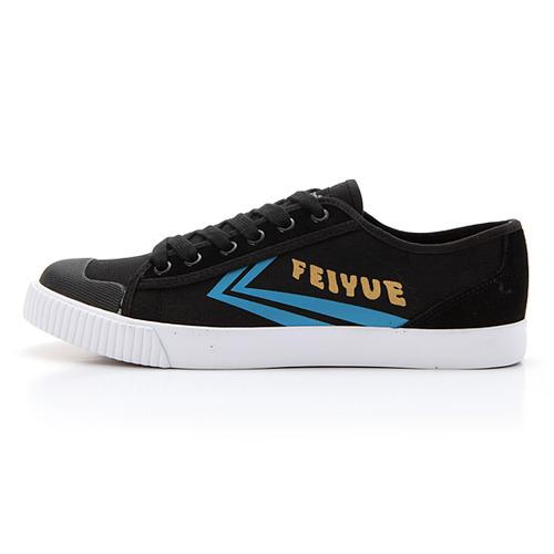 Feiyue Black Gold Sneakers Fe Lo Ii Gold Medal F10023M