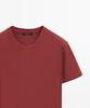 Masimodutti Short Sleeve Cotton Blend T-Shirt