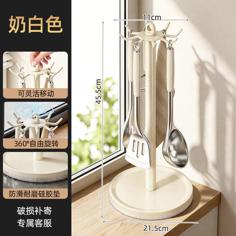 Rotating spatula rack, countertop, household kitchen rack, desktop hanging spoon, shovel holder, soup spoon, kitchen utensils storage rack Floor-standing rotating spatula holder-milk white