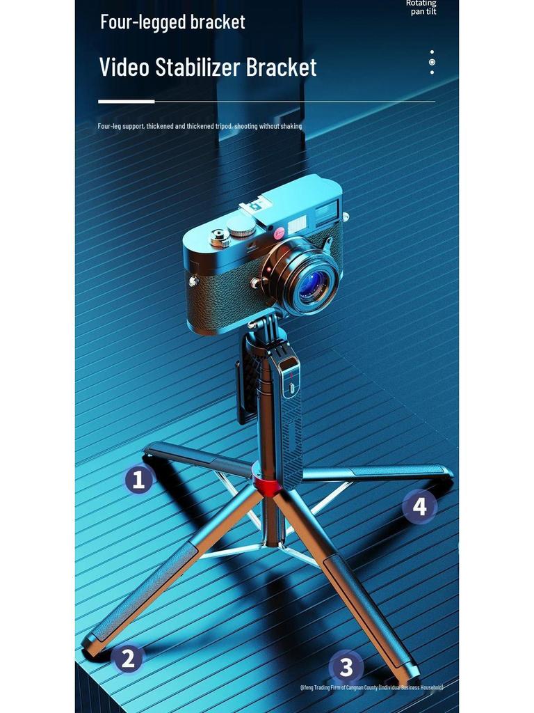 1.8m 360° Selfie Stick Tripod for Handheld & Floor Live Streaming